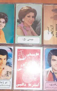 20 عدد کاست قدیمی