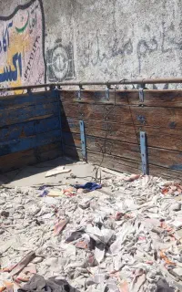 اتاق خاور چوبی فلزی