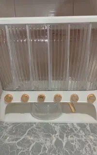 جا حبوباتی