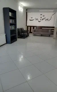 گروه حقوقی دوات