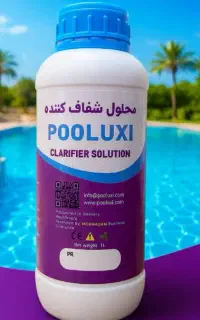 مواد نگهداری آب استخر