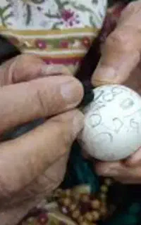 فال و استخاره