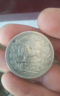 سکه قاجاریه
