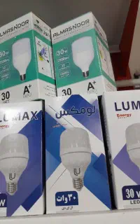 لامپ  قیمت مناسب