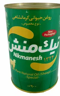روغن کرمانشاهی نیک‌منش / مخصوص