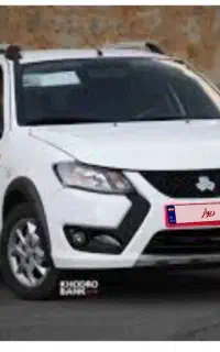 فروش حواله