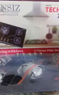 گاز پنج شعله