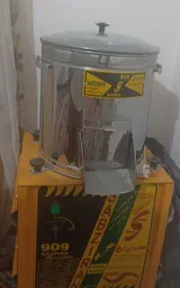 سبزی خردکن