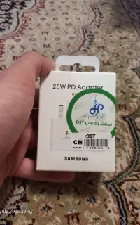 شارژر 25 وات سامسونگ