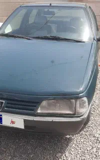 اردی ۸۴