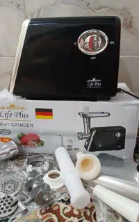 چرخ گوشت