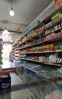 استخدام فروشنده سوپر مارکت