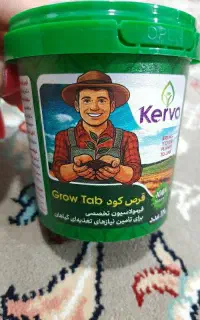 قرص های کود ارگانیک