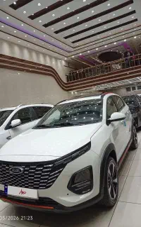 X33 کراس در حد خشک کارمندی