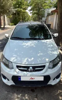 کوییک R با