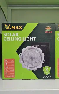 چراغ های خورشیدی با ۲ سال گارانتی