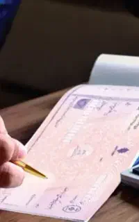 جواز کسب چک
