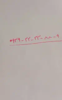 سیم کارت دائمی ایرانسل