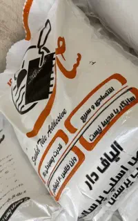 فروش چسب پودری کاشی و سرامیک ساحل و دکورا