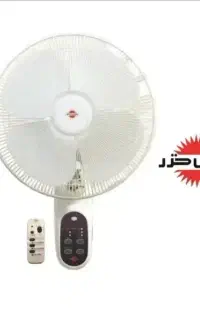 پنکه دیواری/سقفی پارس خزر کنترل دار بیصدا