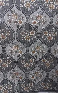 گلیم ۴متری (فروشگاه ساحل)