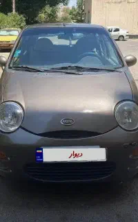 MVM 110