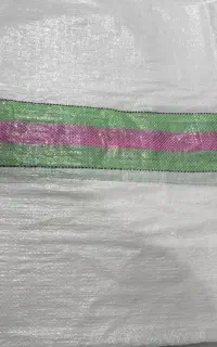 کیسه‌گونی