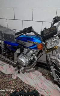 200صفر کیلومتر
