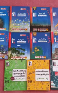کتاب های کنکوری قلم چی