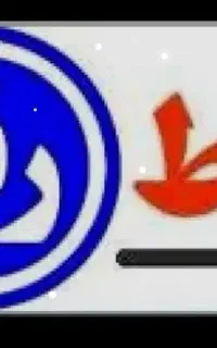 خط تلفن ثابت رند ۷۷۱۲۰۰۱۲