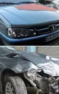 استخدام صافکار