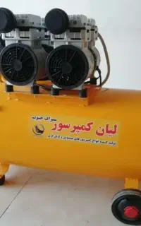 تولیدی کمپرسور باددراندازهای مختلف باگارانتی