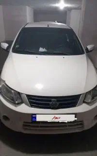 ساینا ۱۴۰۰