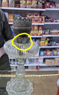 چراغ نفتی عتیغه با کارگزاری سکه