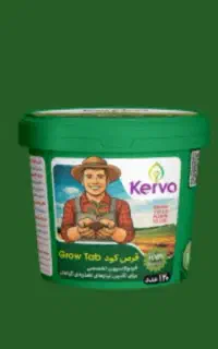 مکمل برای رشد گیاهان آپارتمانی