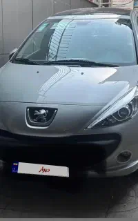 ۲۰۷ پانا ارتقا یافته