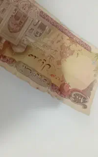 پول قدیمی