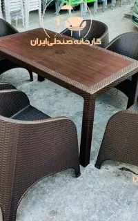 میز و صندلی پلاستیکی طرح باران نهارخوری غذاخوری