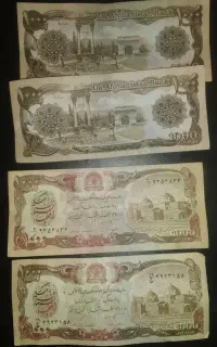 اسکناس کلکسیونی ۱۰۰۰ افغانی نو