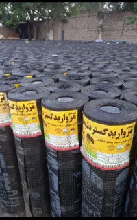 فروش و نصب ایزوگام
