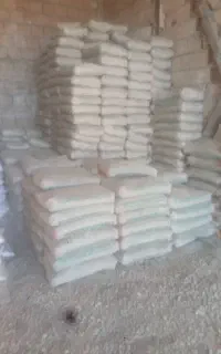 بازرگانی سیمان عبادی