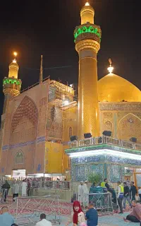 کربلا ، نجف ، کاظمین ، سامرا عید غدیر