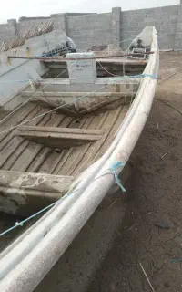 معاوضه ندارم