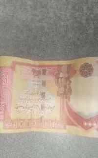 دینار ‌کلکسیونی
