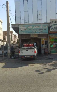 خدمات مکانیکی هاشم میدان رجایی نبش کوچه باکری