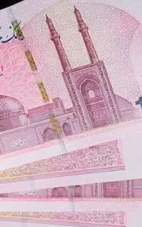 درآمدبالا و میلیونی با گوشی