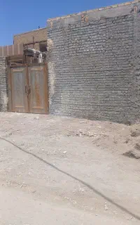 منزل نیمساز