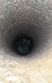چاه روف