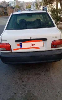 فروش ماشین