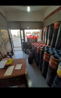 مرکز پخش و نصب ایزوگام